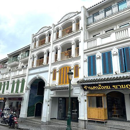 May Casa Sa Pa Luaran gambar